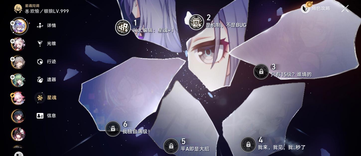 商品截图2