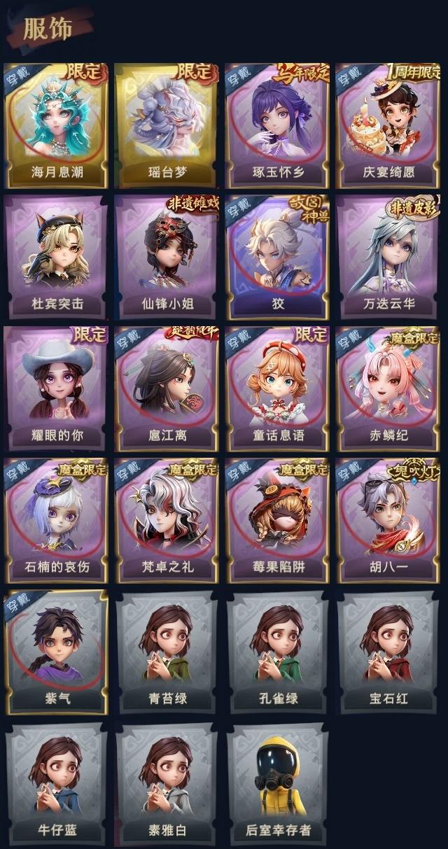 商品封面