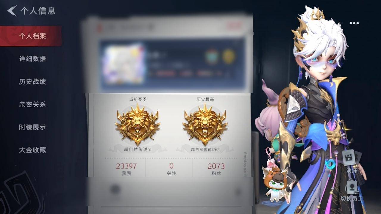 商品截图3