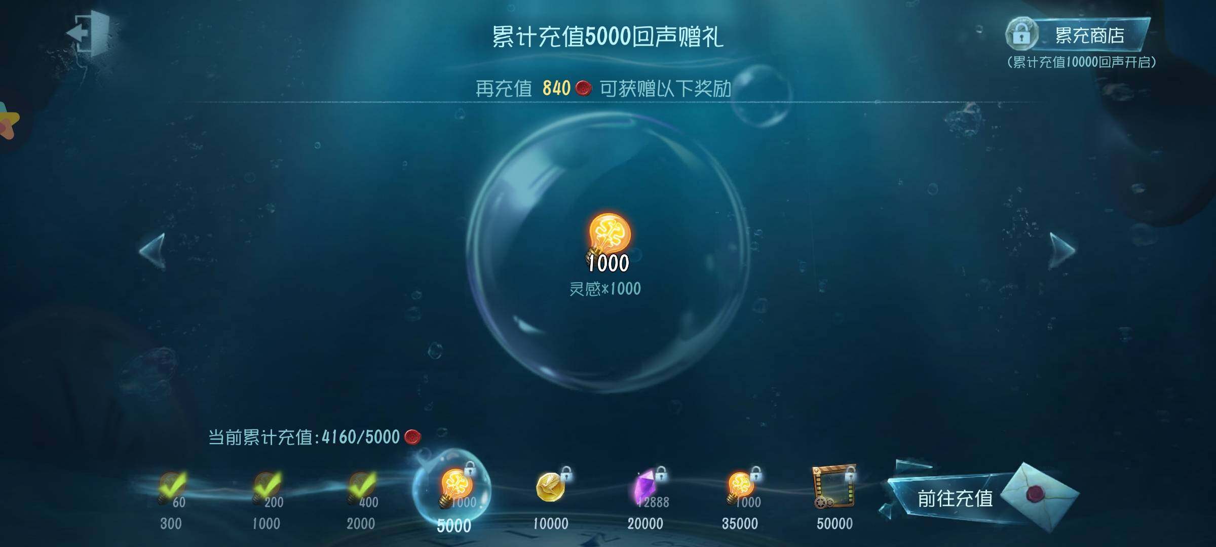 商品截图13