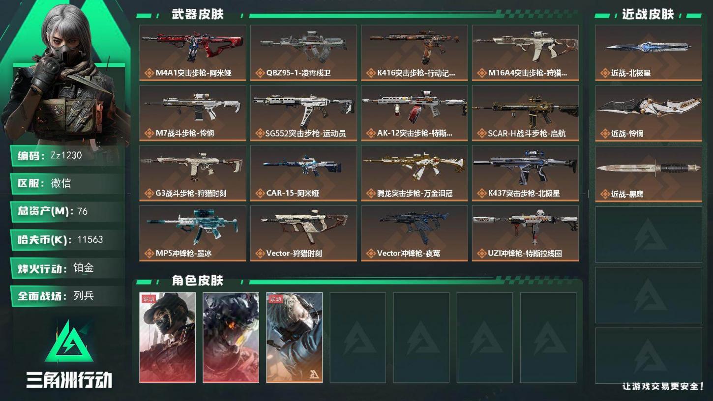 商品封面
