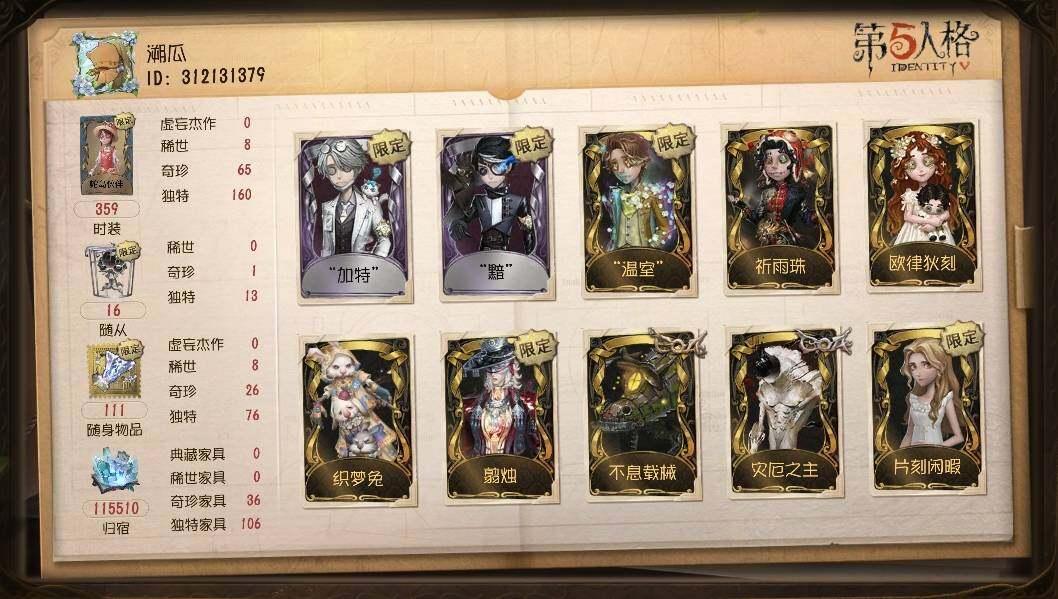 商品封面
