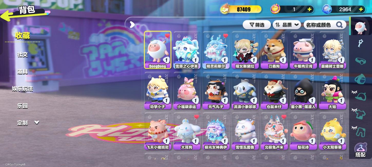 商品封面