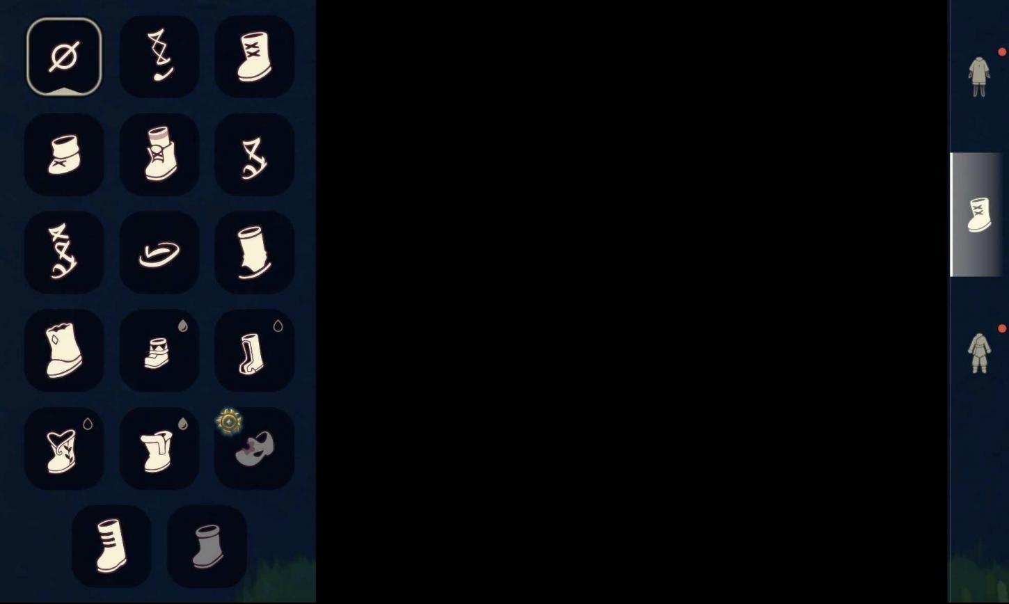 商品截图10