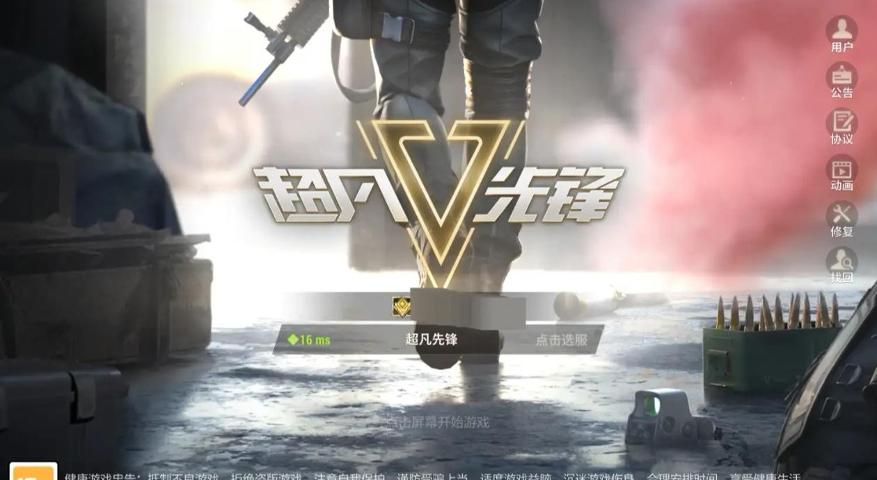 商品封面