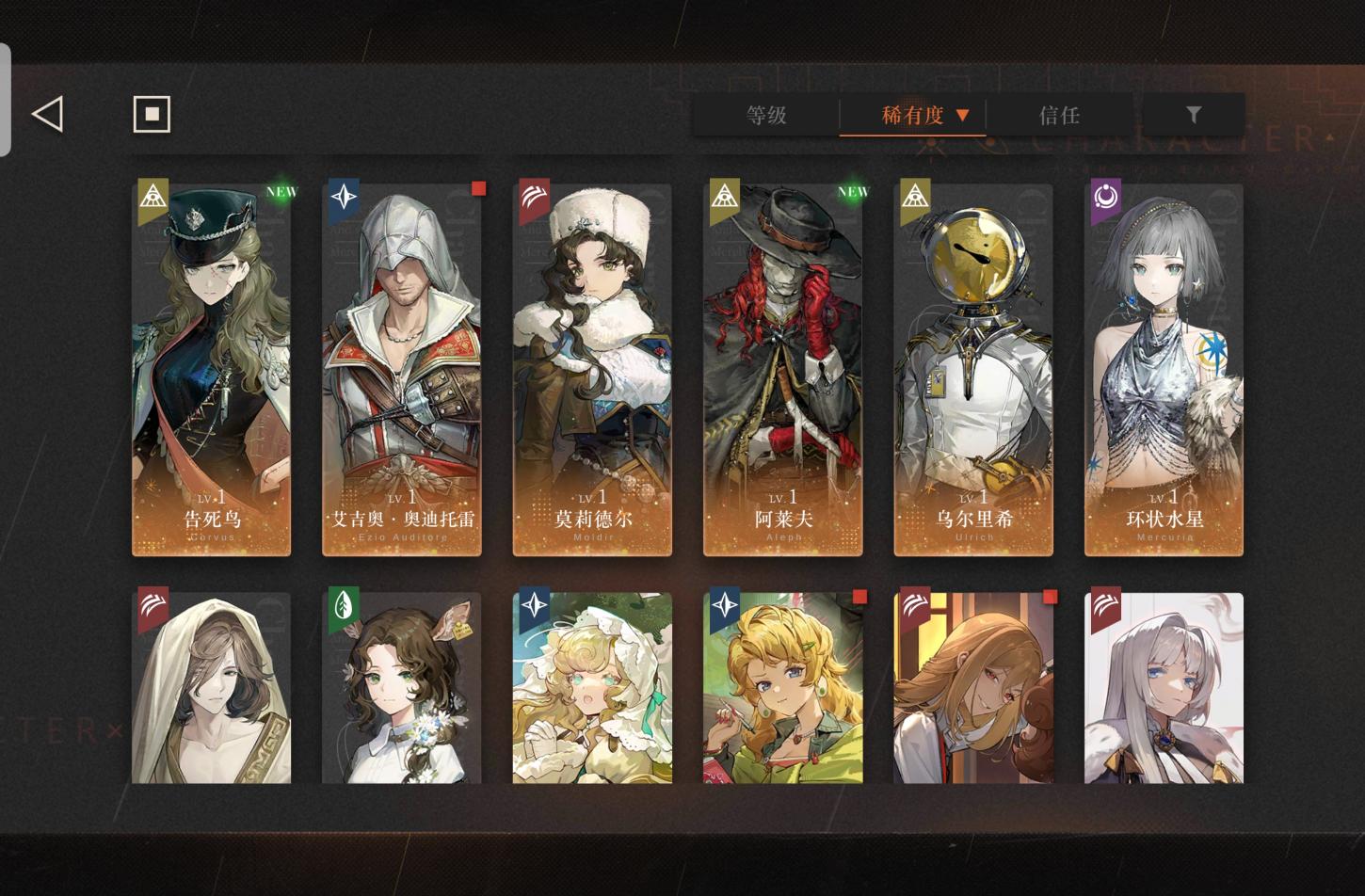 商品截图2