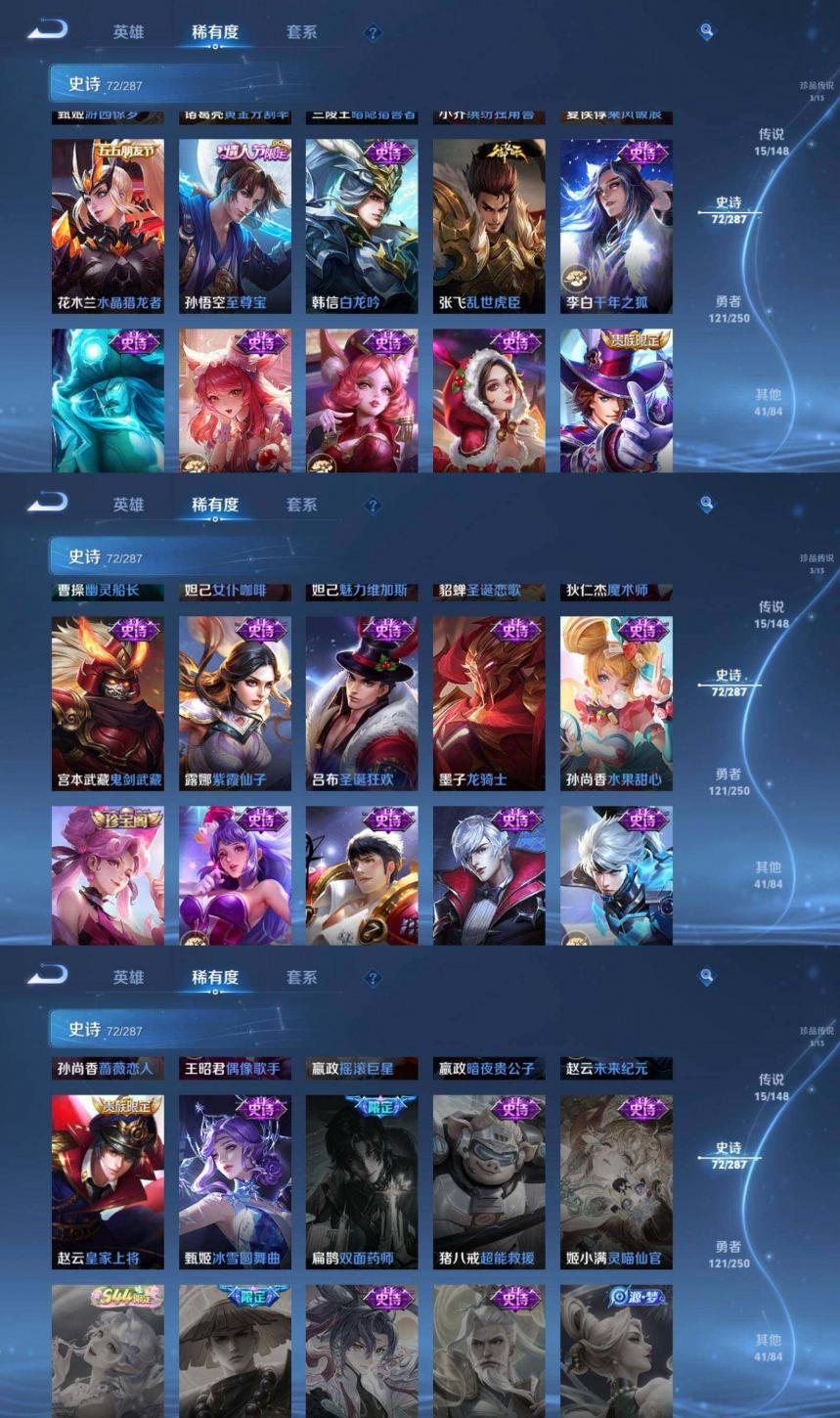 商品截图7