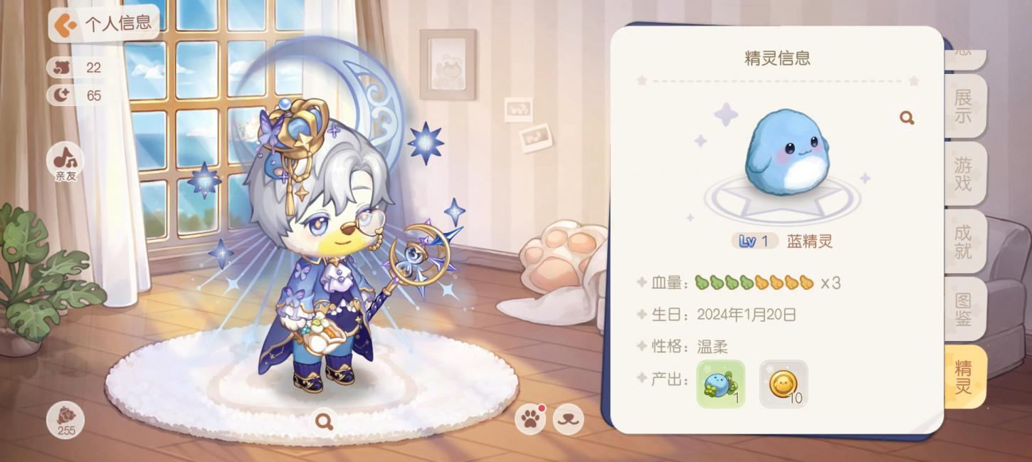 商品封面