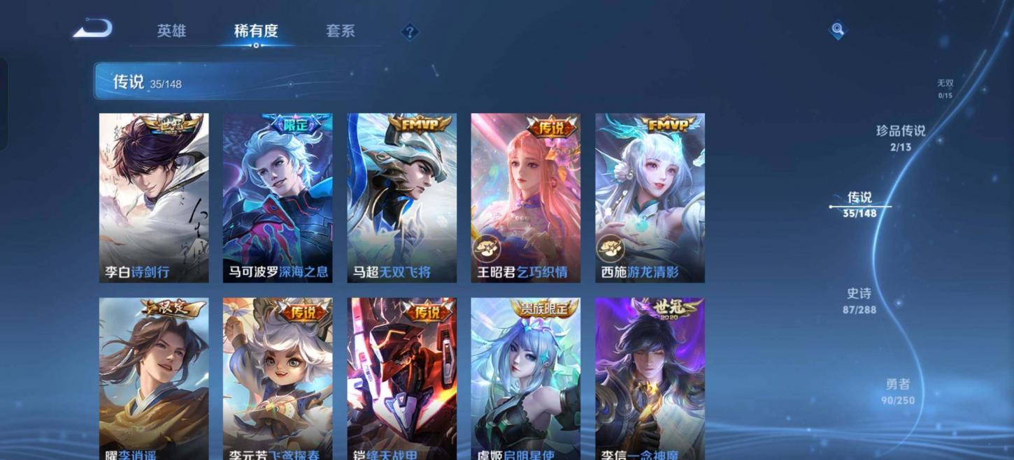 商品截图10
