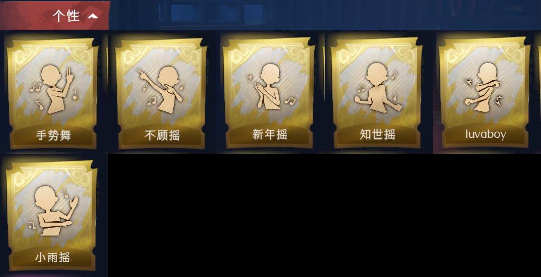 商品截图6