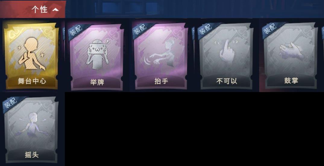 商品截图6