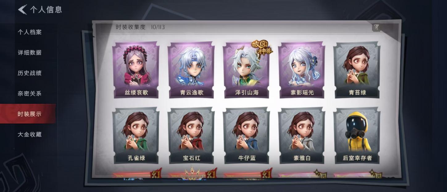 商品封面