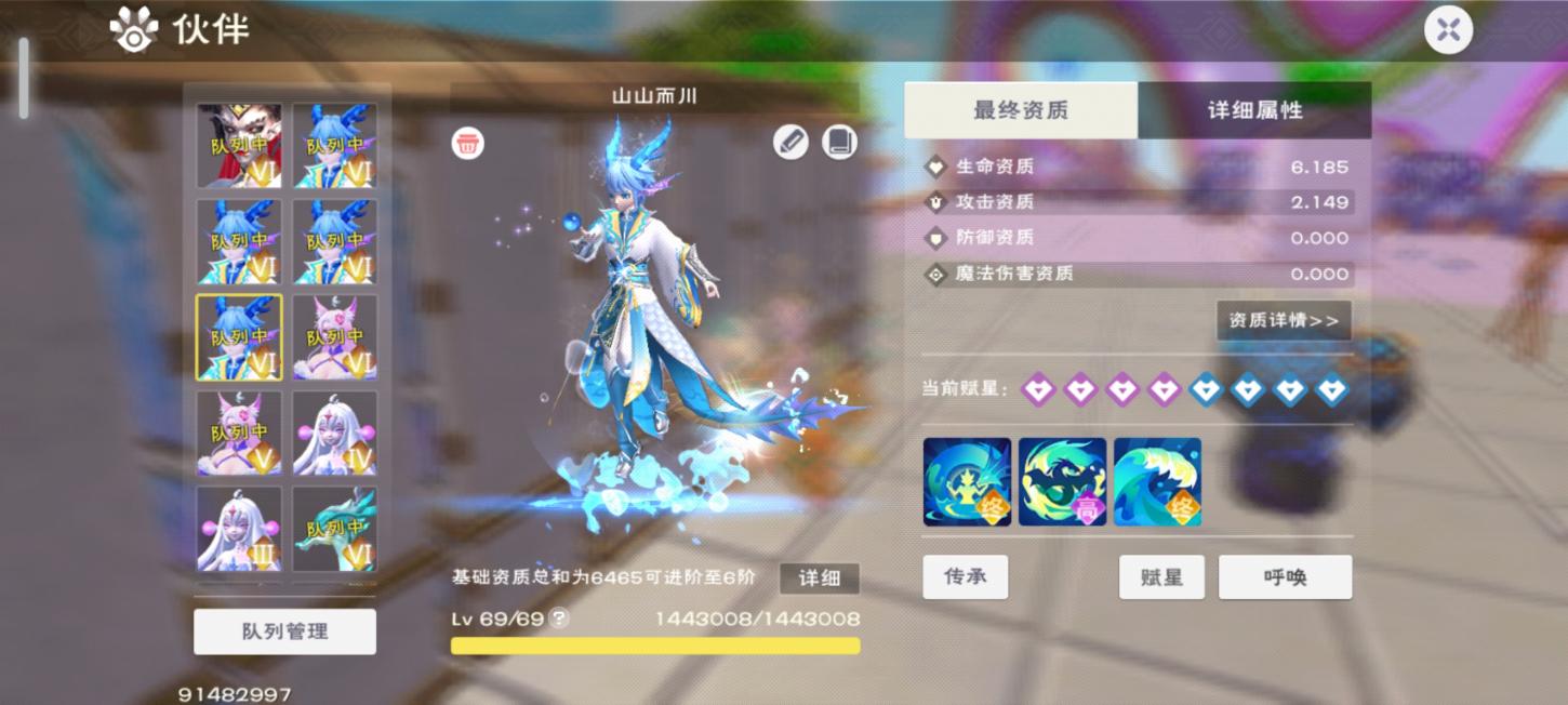 商品封面