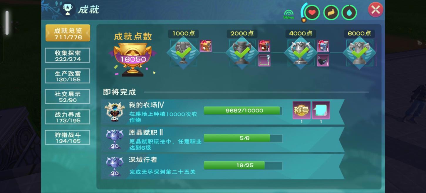 商品封面