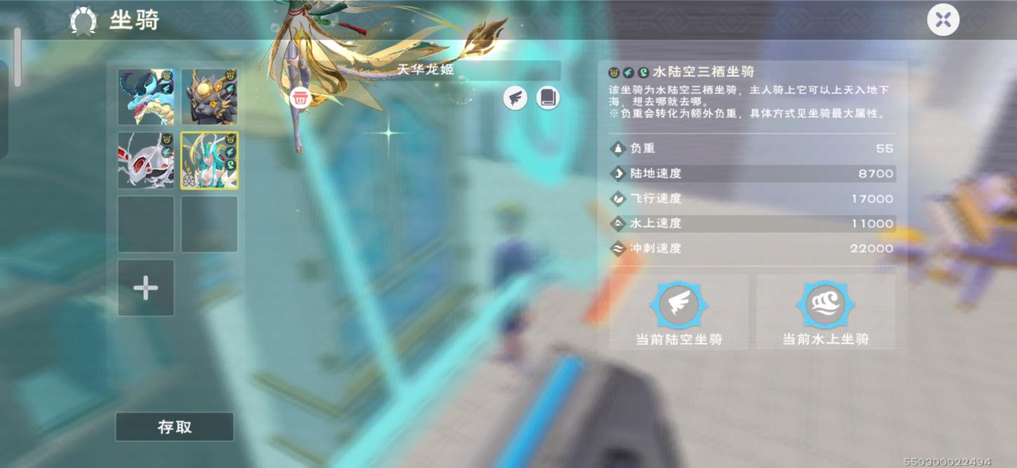 商品截图8