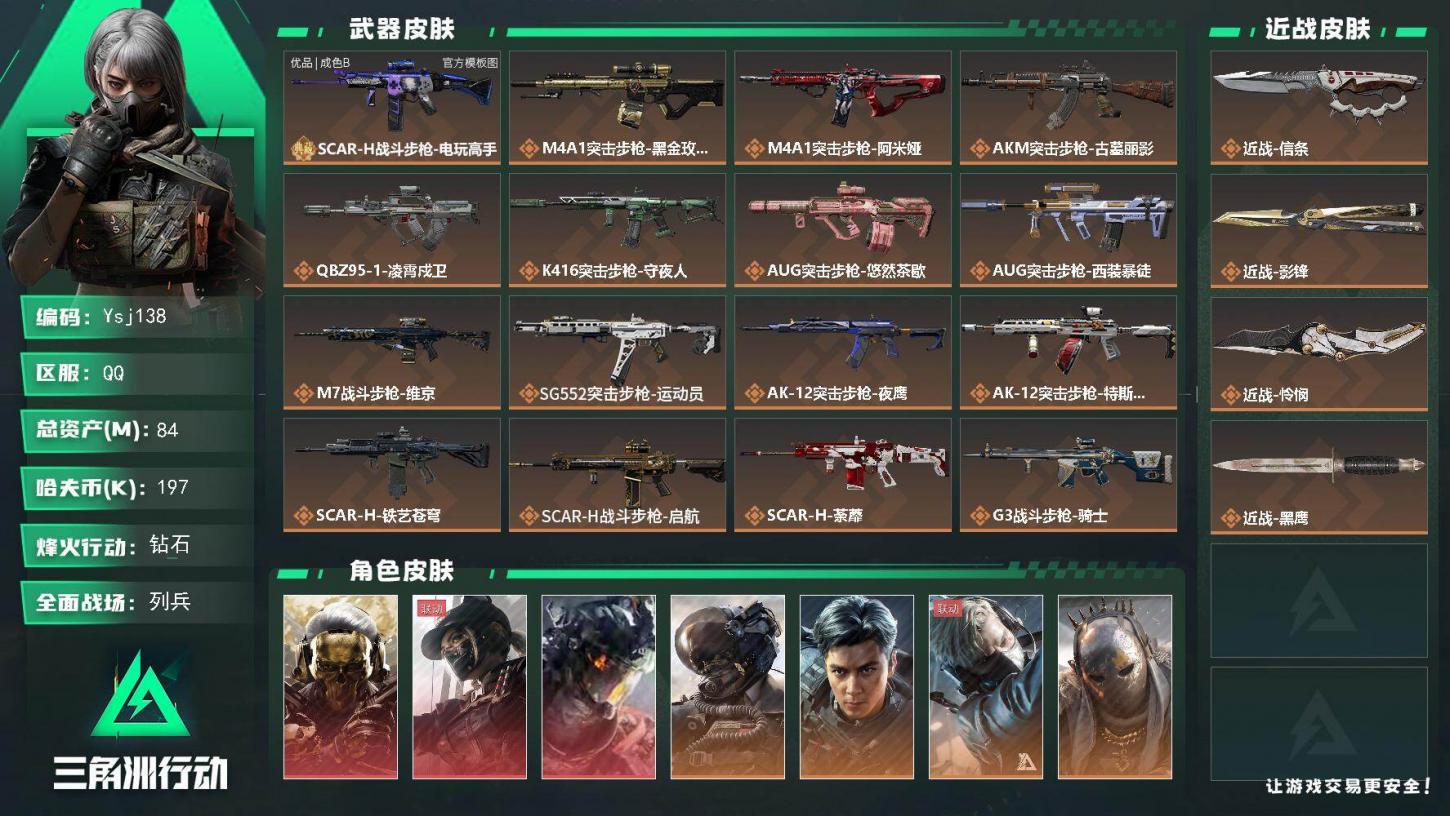 商品封面