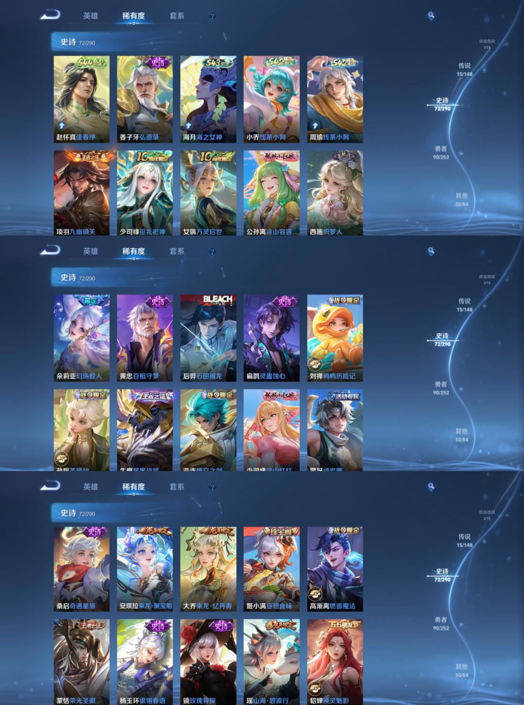 商品截图8