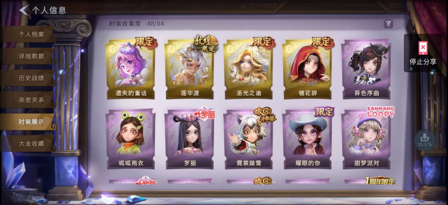 商品封面