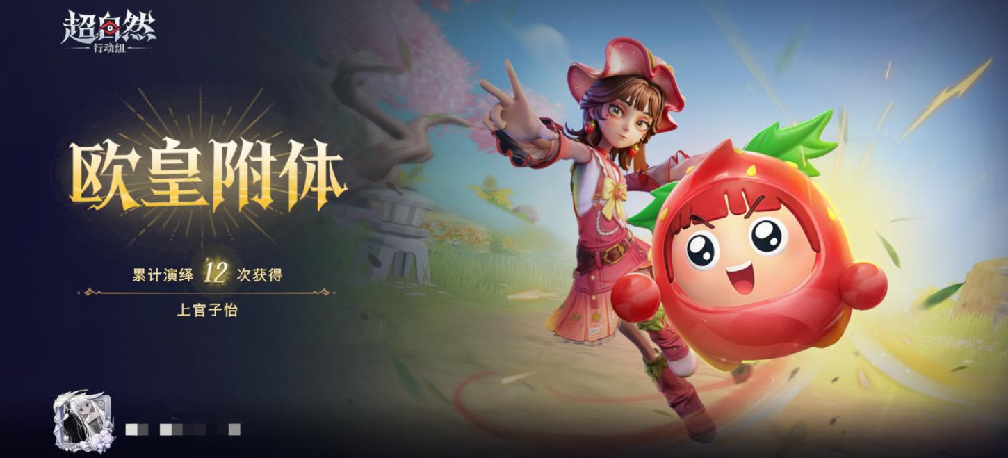 商品截图21