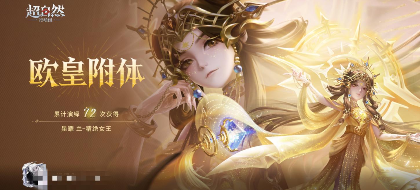 商品截图23