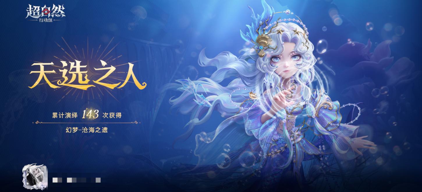 商品截图25
