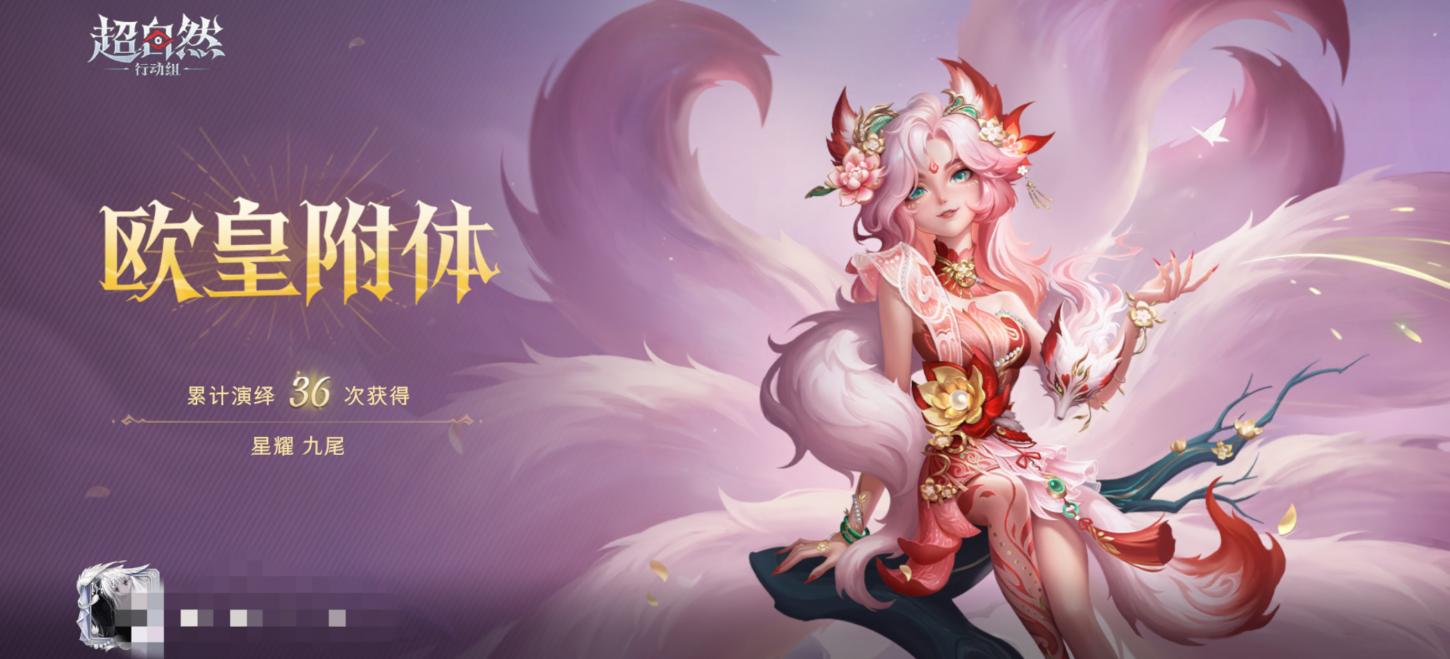 商品截图22