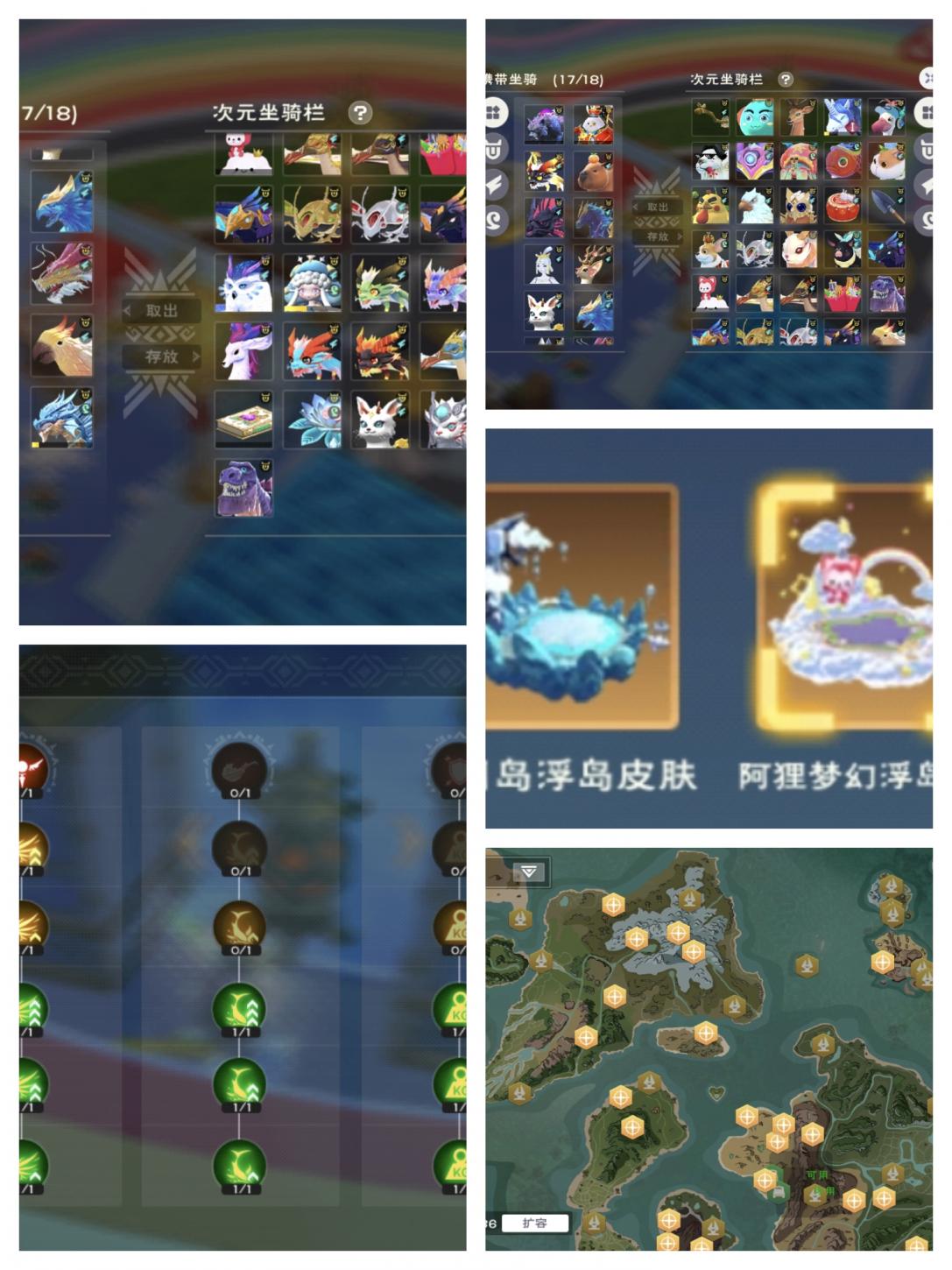 商品封面