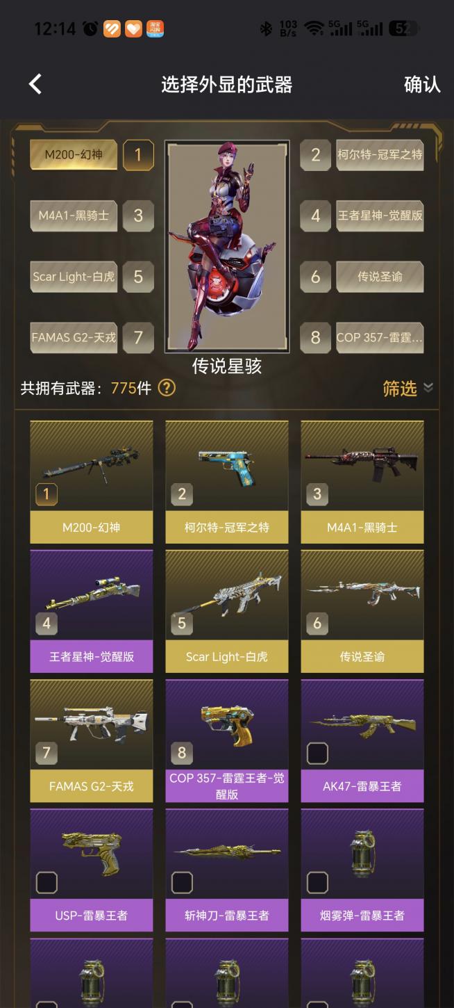 商品封面