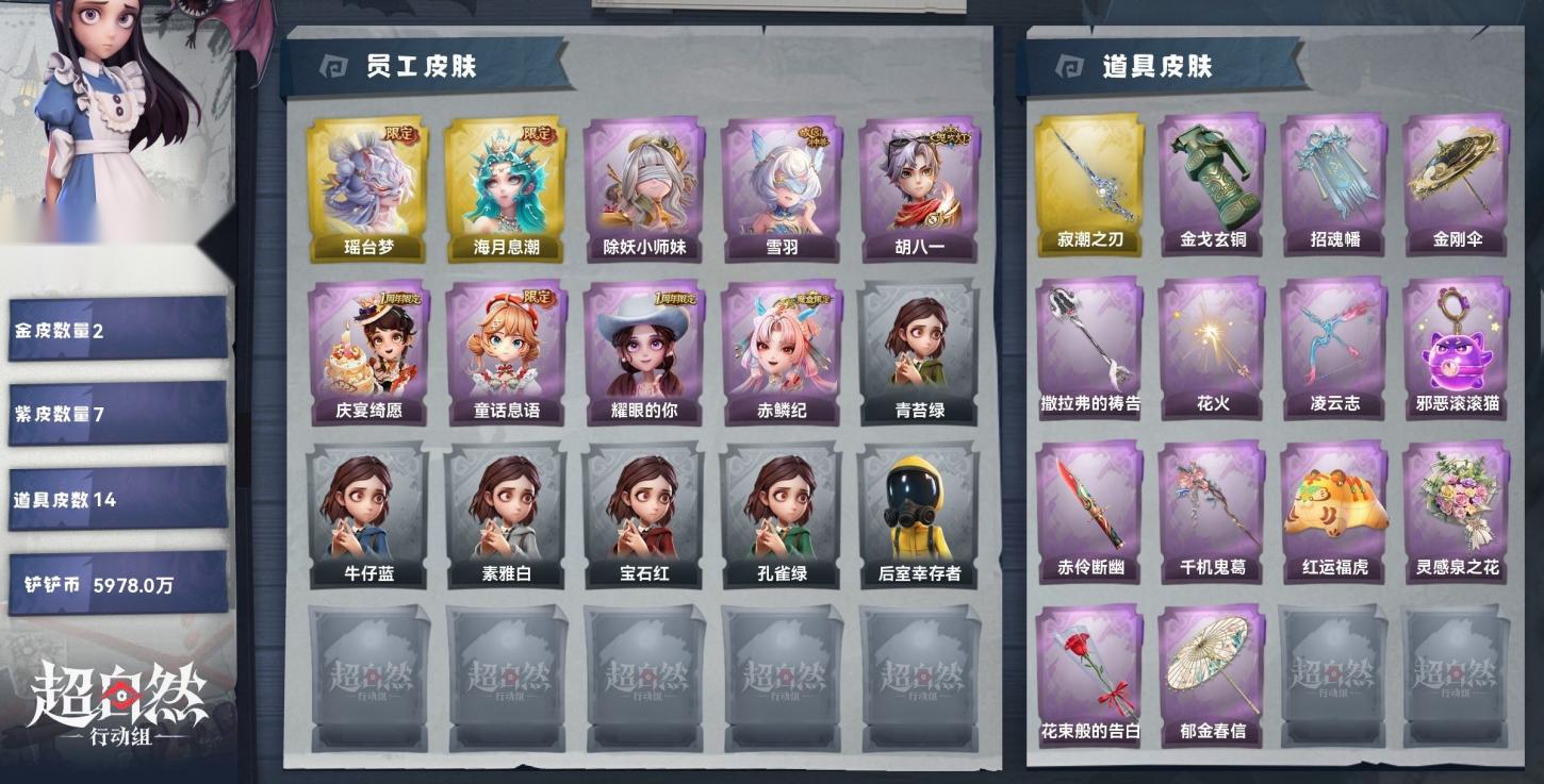 商品封面