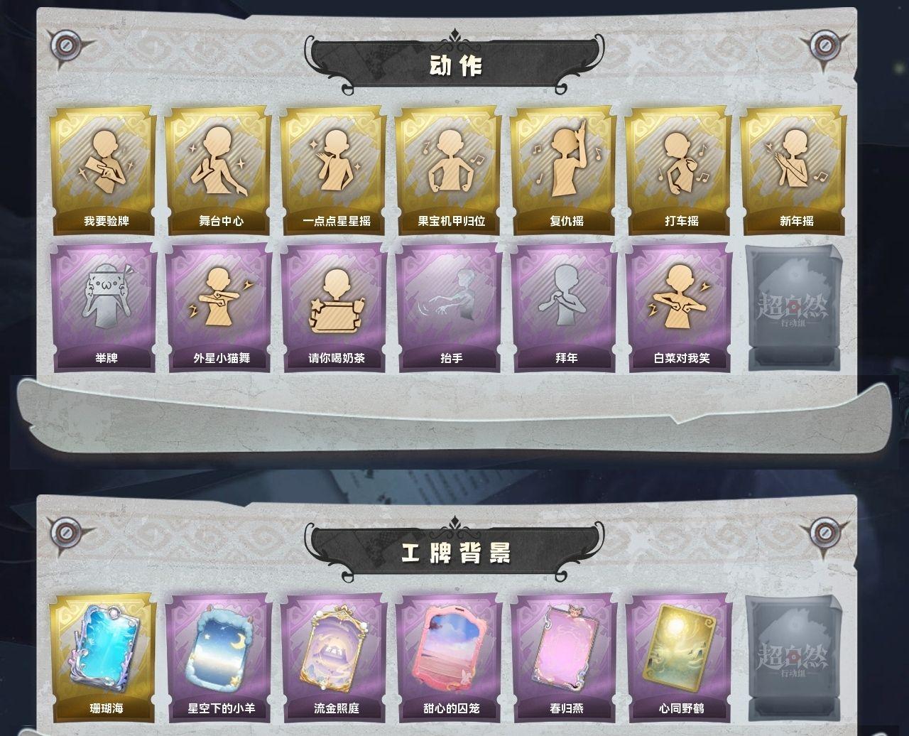 商品截图2