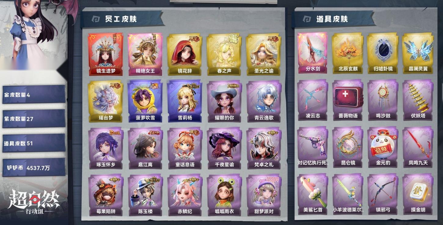 商品封面