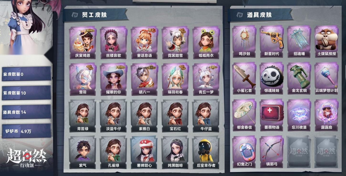 商品封面