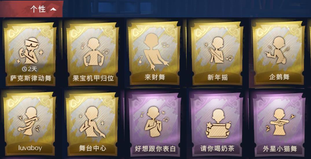 商品截图6