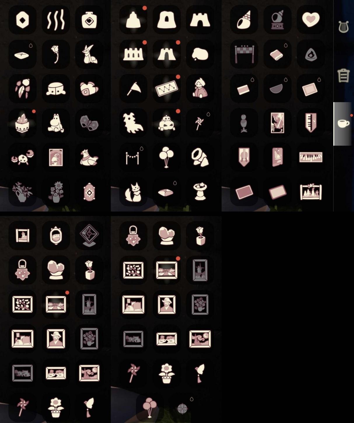 商品截图13