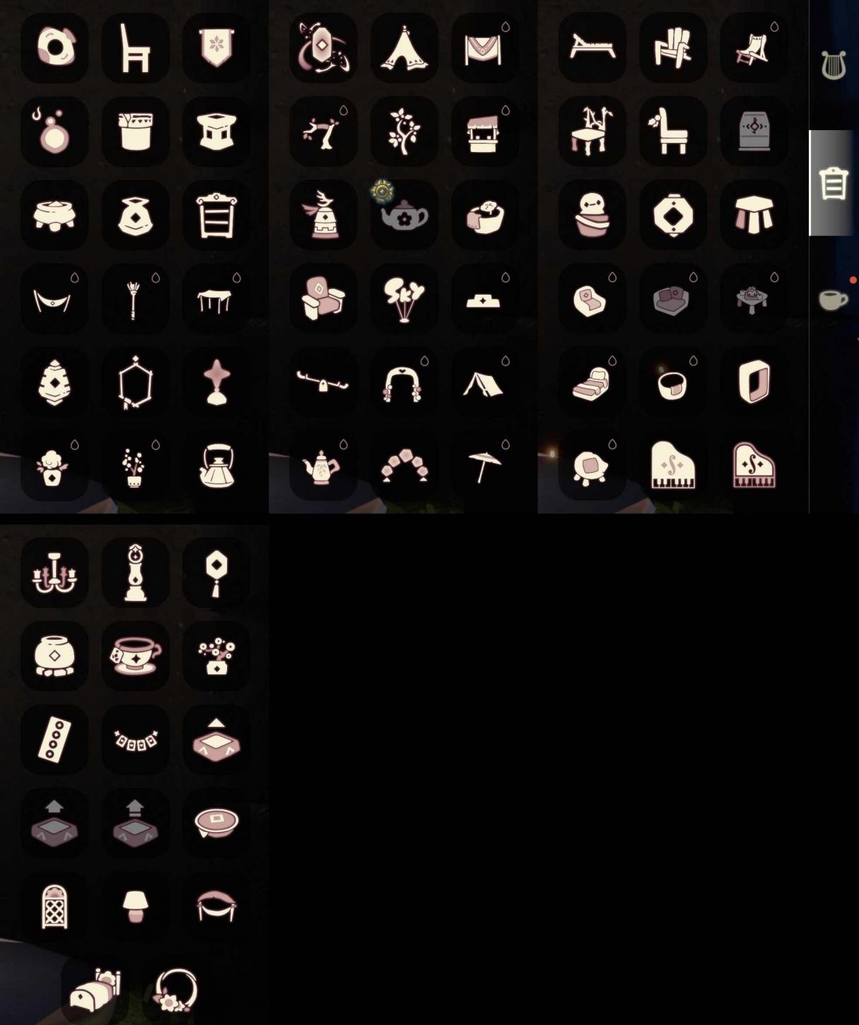 商品截图11