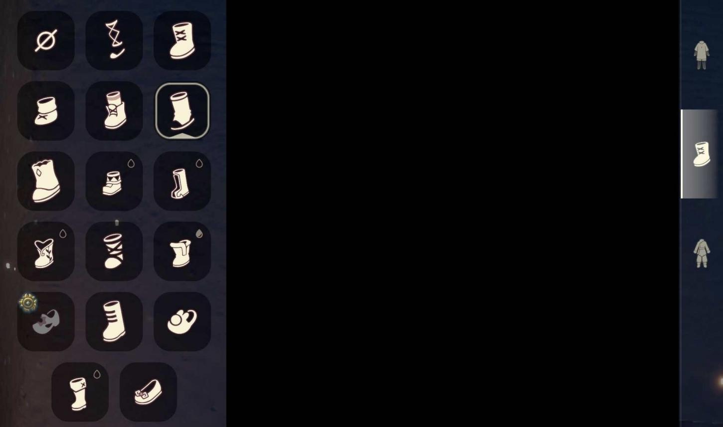 商品截图12