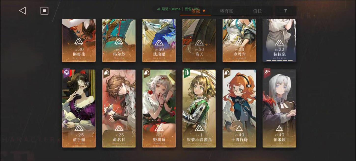 商品截图3