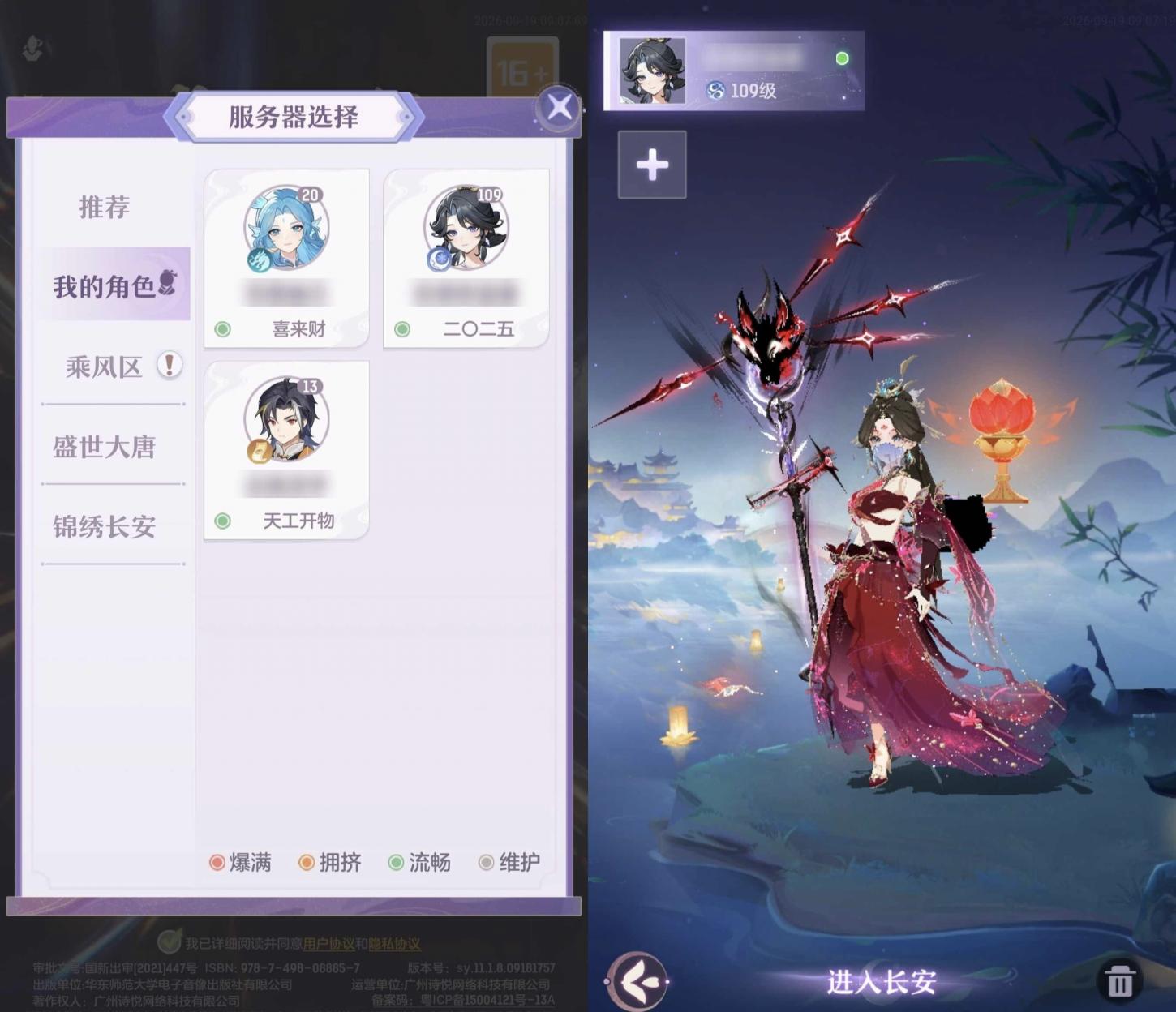 商品封面