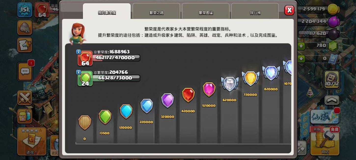 商品封面