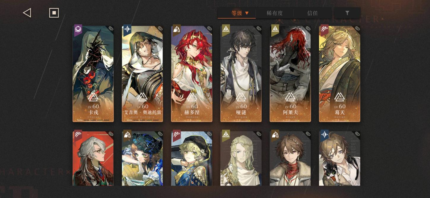 商品截图2