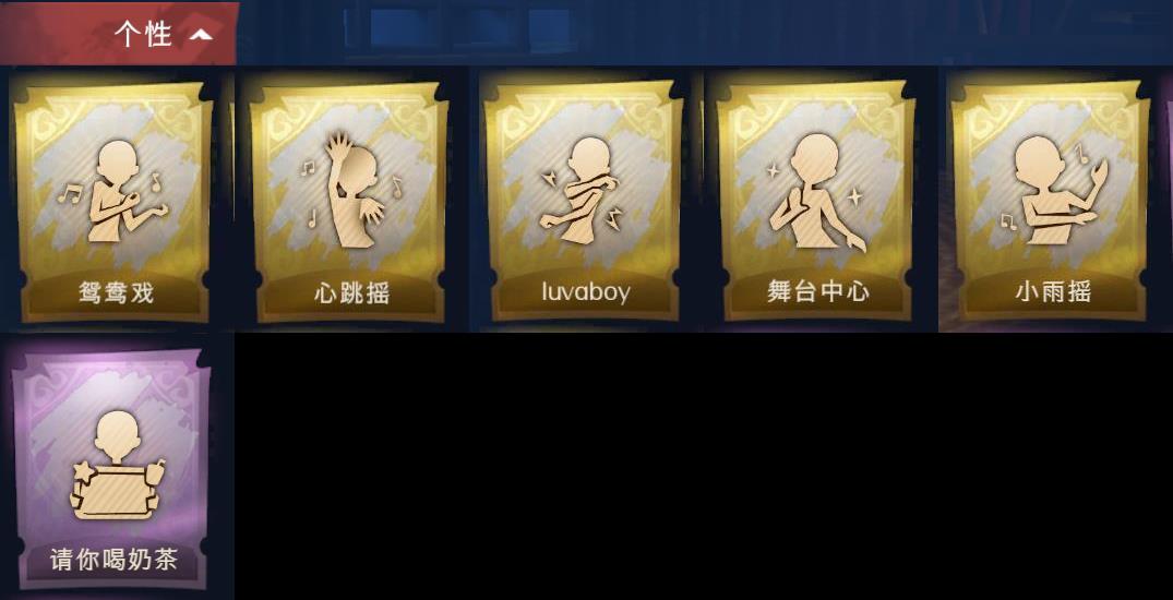 商品截图6