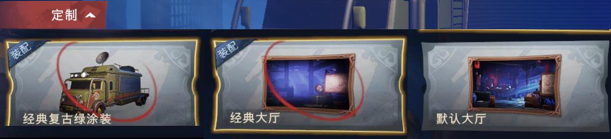 商品截图7