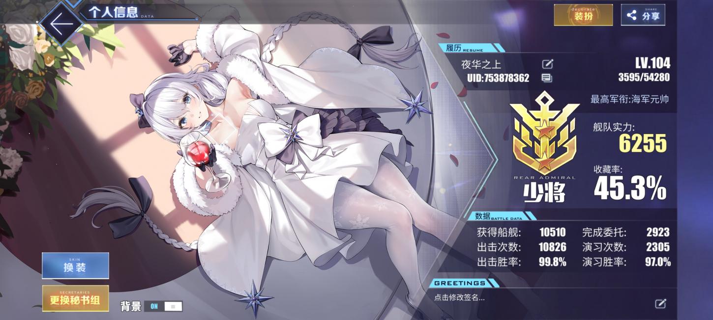 商品封面
