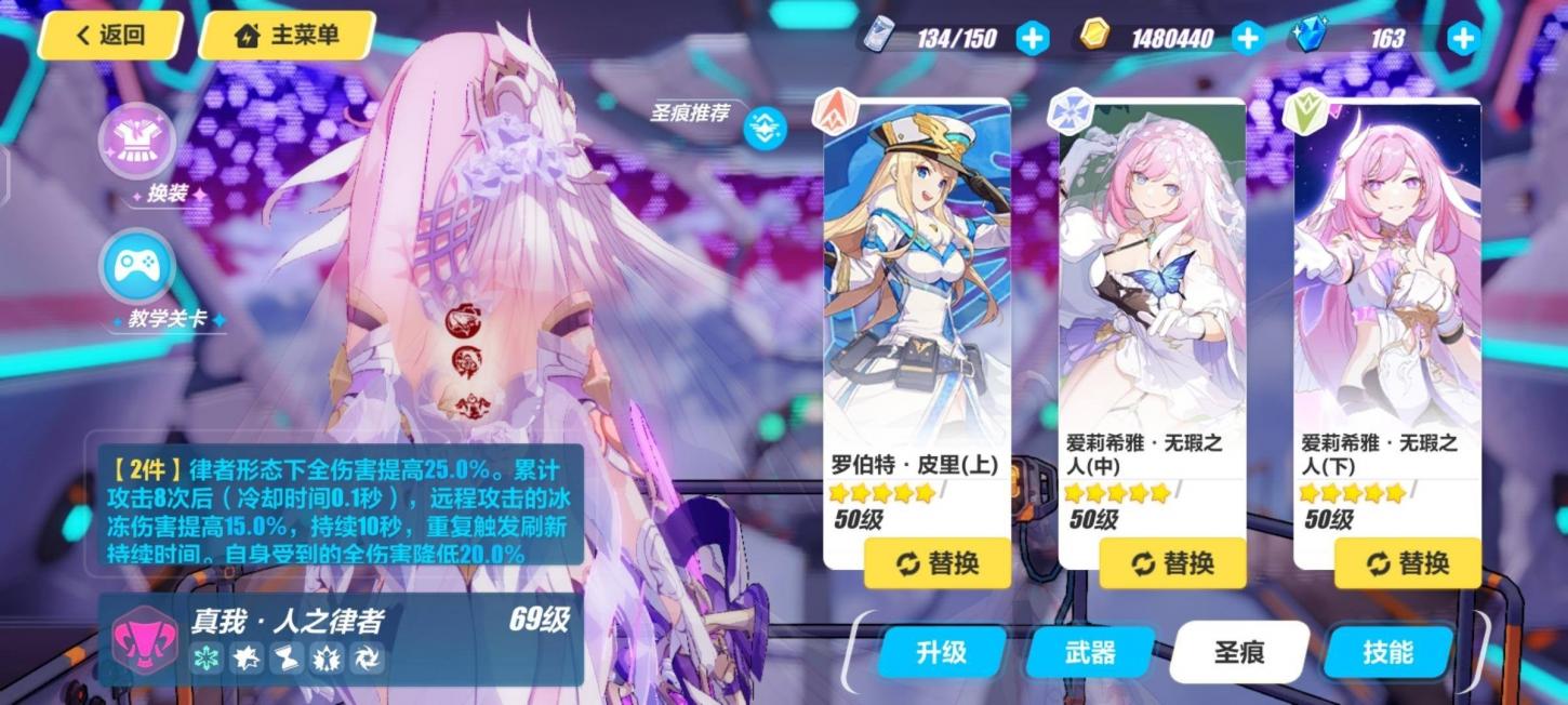 商品截图4
