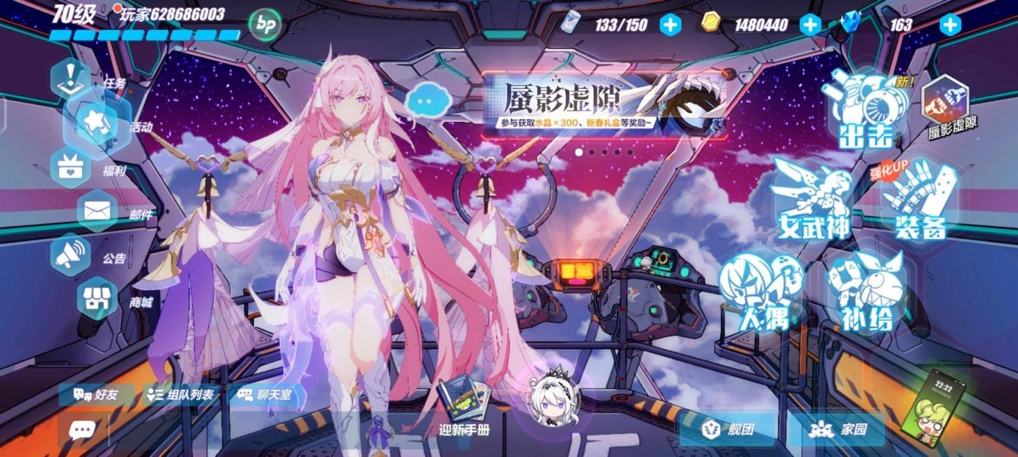 商品封面