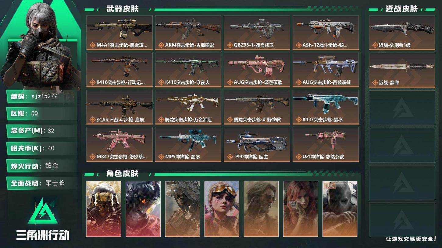 商品封面
