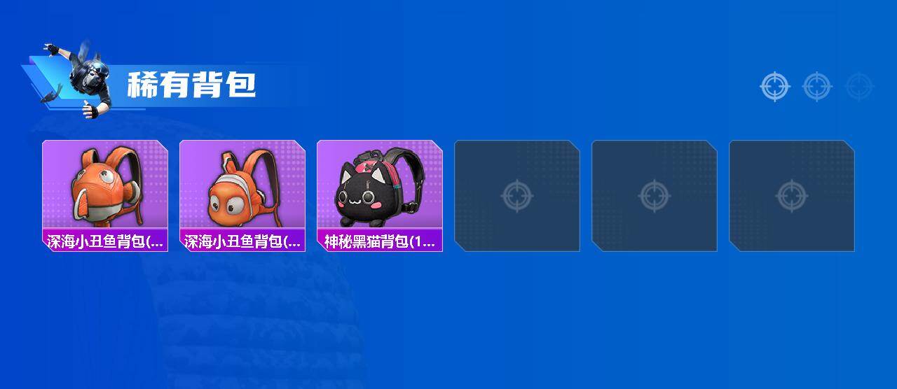 商品截图9