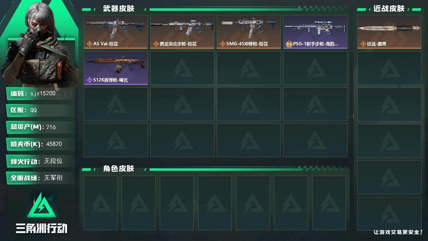 商品封面