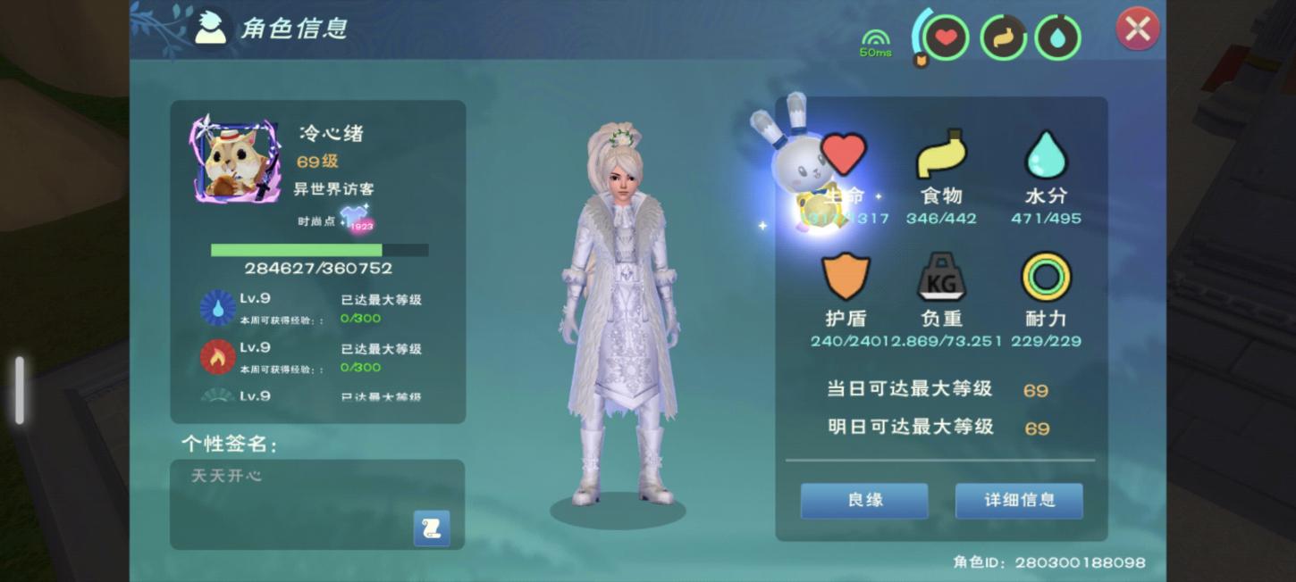 商品封面