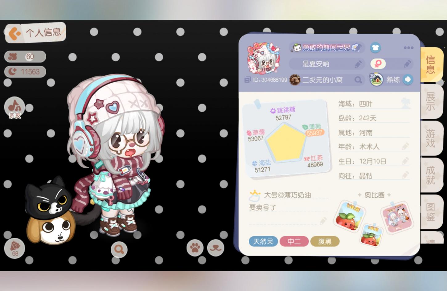 商品封面